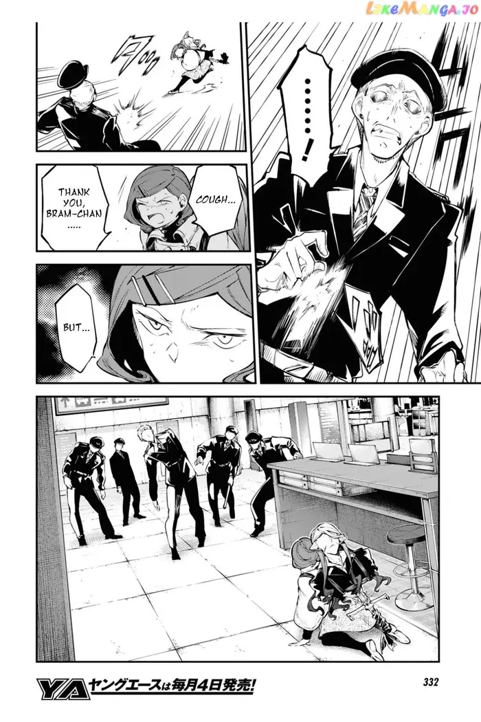 Bungou Stray Dogs Chapter 98 image 13_optimized
